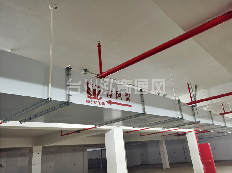 通辽新型钢面镁质复合风管(耐火风管)