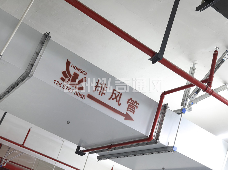 通辽新型钢面镁质复合风管(耐火风管)